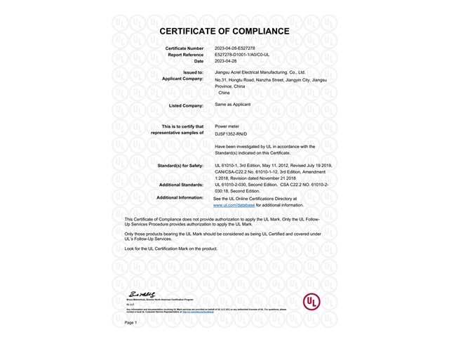 Congratulations to Acrel DJSF1352-RN/D DC Energy Meter for Obtaining UL Certificate